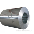 Garantía bajo precio DX51D DX52D Galvanized Steel Coil